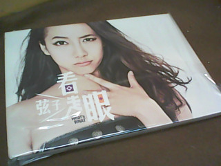 CD-弦子