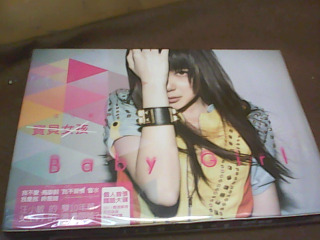 CD-汪小敏