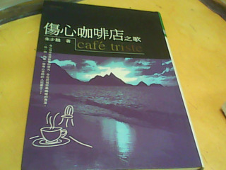書
