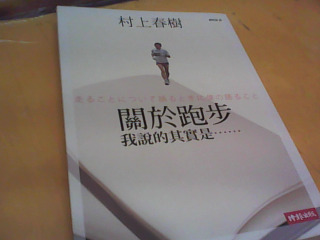 書