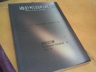 書