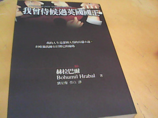 書