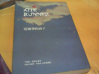書