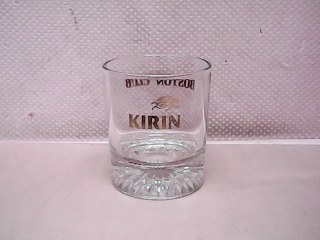 杯