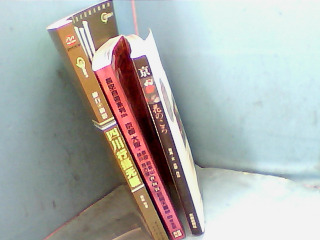 書