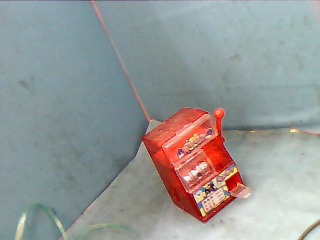 玩具