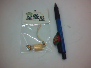 吊飾