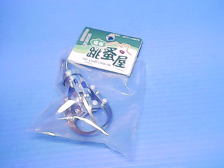 吊飾
