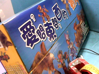 童書