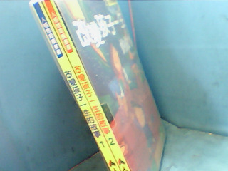 童書