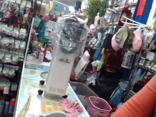 北方溫葉片式電暖器