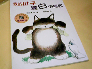 書