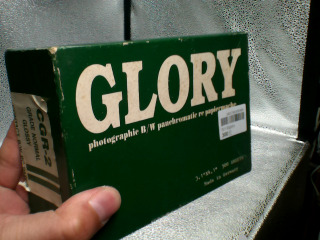 相片紙glory 3.1"x4.1" 500 sheets made in germany