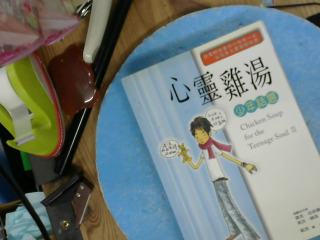 書