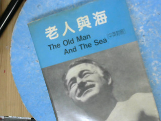 書