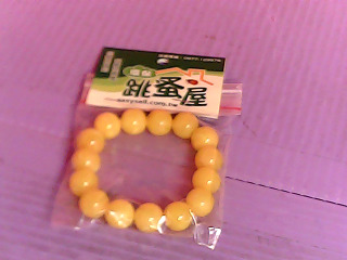 手珠