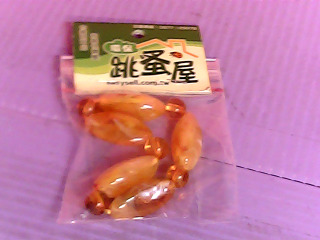 手珠