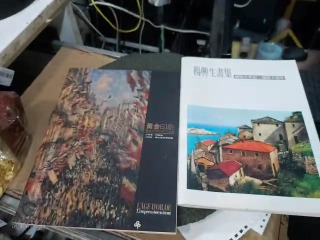 書