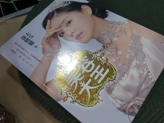 書