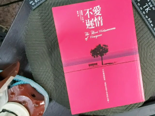書