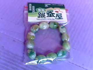 手珠