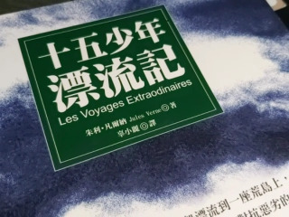 書