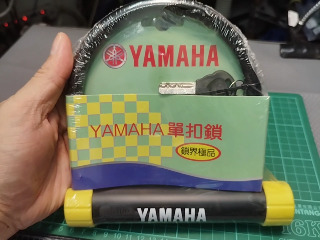 YAMAHA鎖