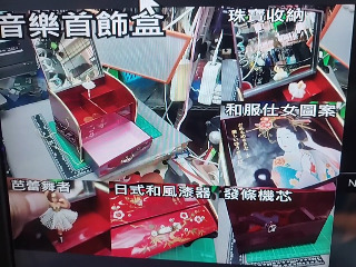 和風漆器音樂盒