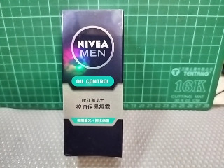 妮維雅 凝露/