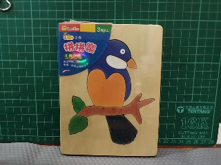 拼拼樂