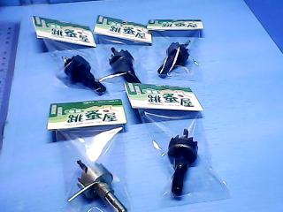 鑽頭-單售