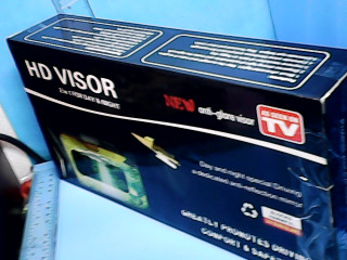 車用日夜遮陽板組