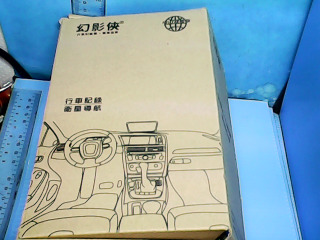 行車導航(無保固)