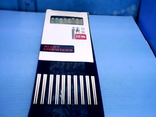 全新筷子組