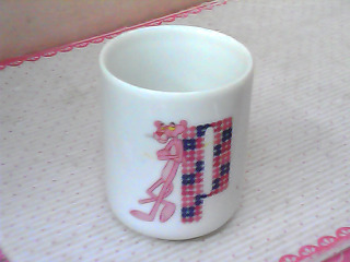 茶杯