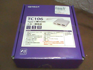三合一轉換器