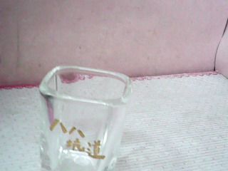 酒杯