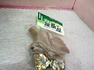 髮飾