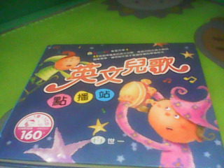 書