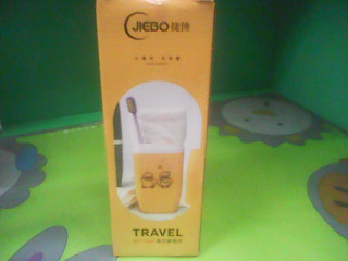 旅行套裝杯