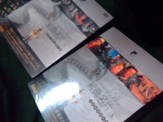 DVD
