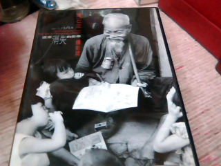 有聲書