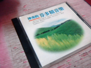 CD