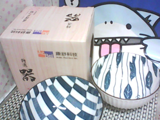 全新/碗2入