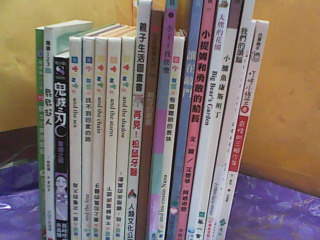 書