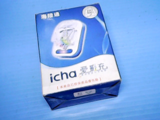 電池晚用充座