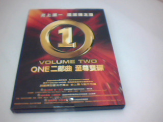 VCD+CD