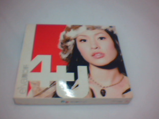 CD