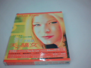CD