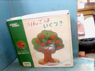 教具
